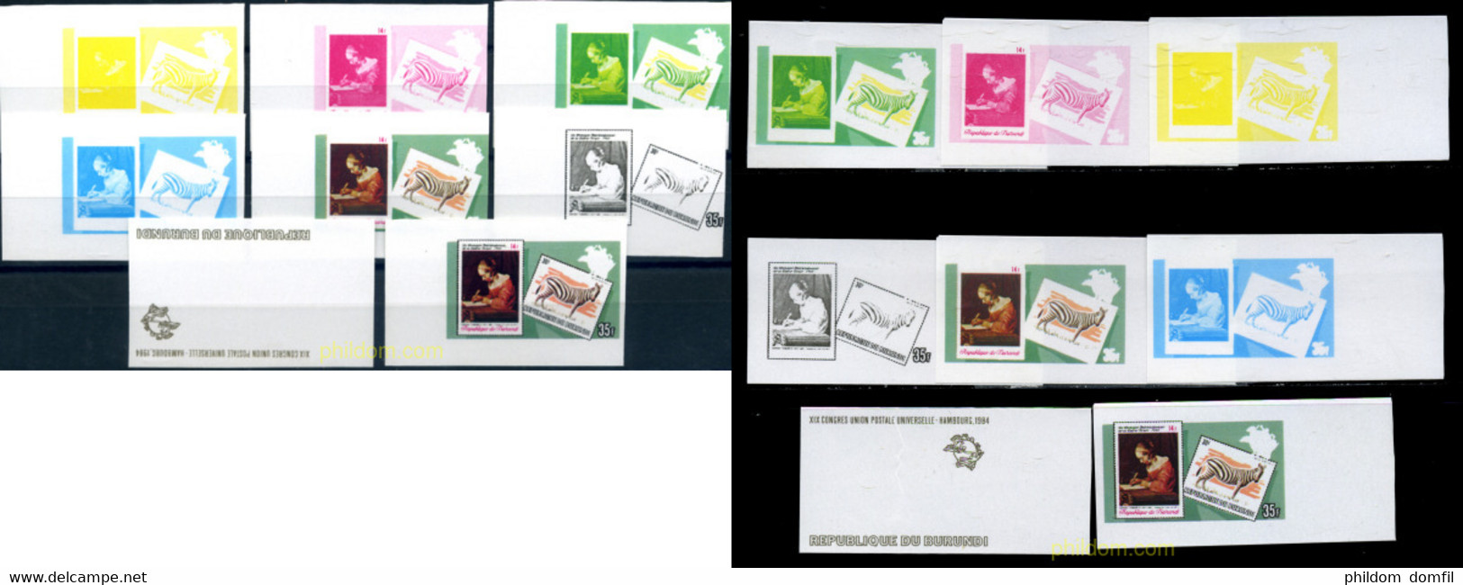 204578 MNH BURUNDI 1984 19 CONGRESO DE LA UPU EN HAMBURGO - Unused Stamps