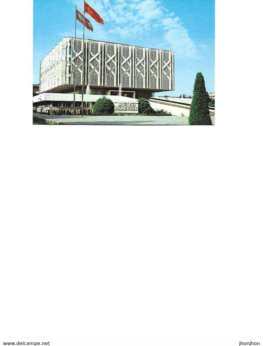 Postcard Unused 1983 -  Tashkent  -  Branch Of The Central Lenin Museum - Ouzbékistan