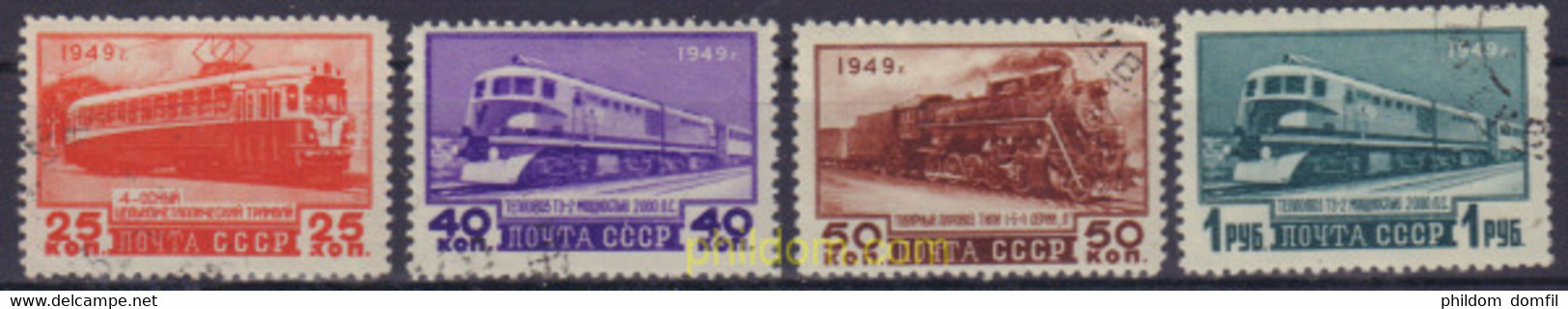 593380 USED UNION SOVIETICA 1949 CONSTRUCCIONES FERROVIARIAS - Collezioni