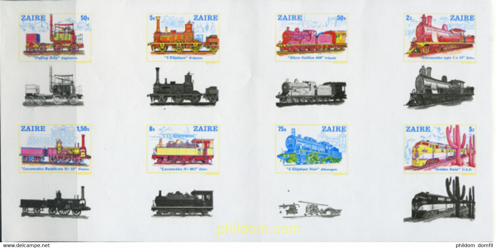 254143 MNH ZAIRE 1980 LOCOMOTORAS - 1980-1989