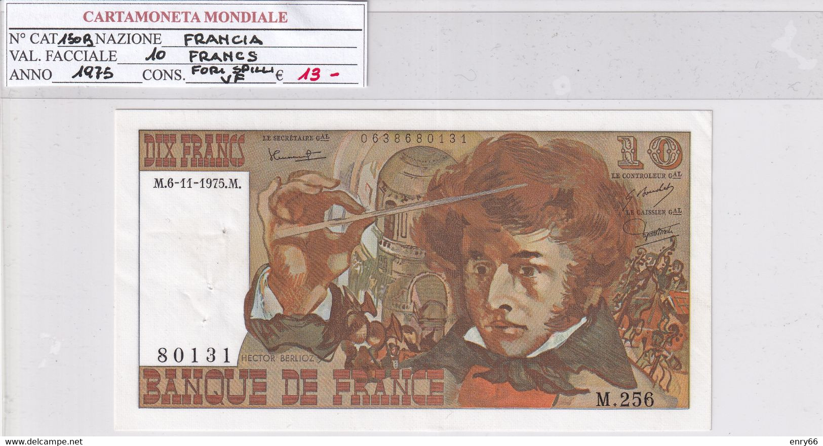 FRANCIA 10 FRANCS 1975 P 150B - 10 F 1972-1978 ''Berlioz''