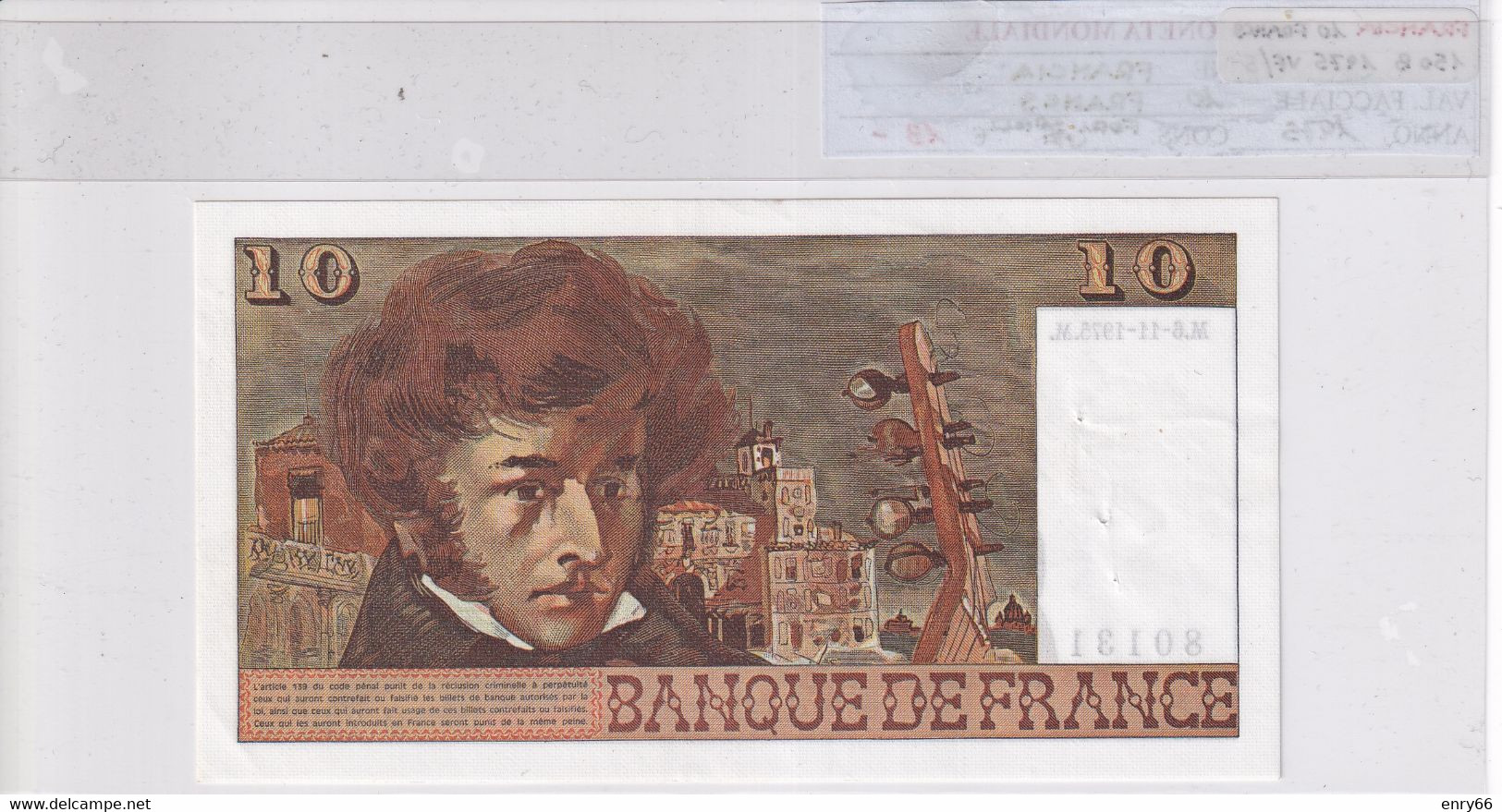 FRANCIA 10 FRANCS 1975 P 150B - 10 F 1972-1978 ''Berlioz''