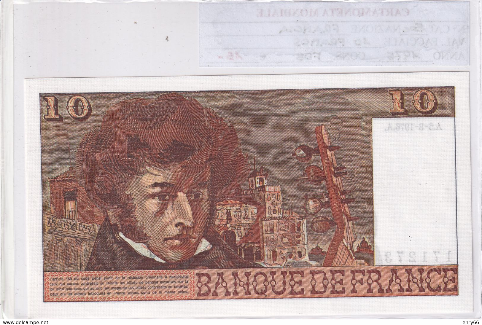 FRANCIA 10 FRANCS 1976 P 150C - 10 F 1972-1978 ''Berlioz''