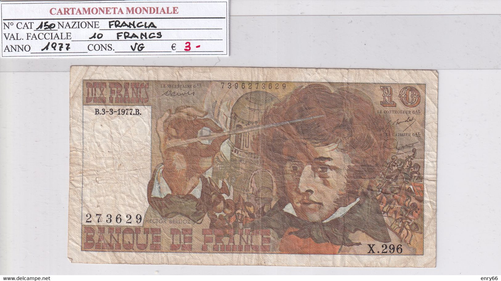 FRANCIA 10 FRANCS 1977 P 150 - 10 F 1972-1978 ''Berlioz''