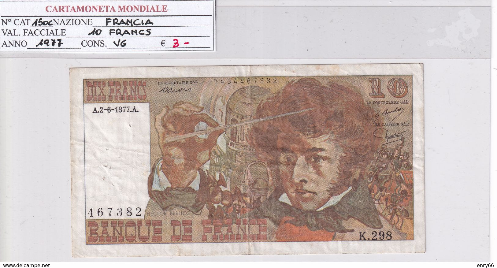 FRANCIA 10 FRANCS 1977 P 150 - 10 F 1972-1978 ''Berlioz''