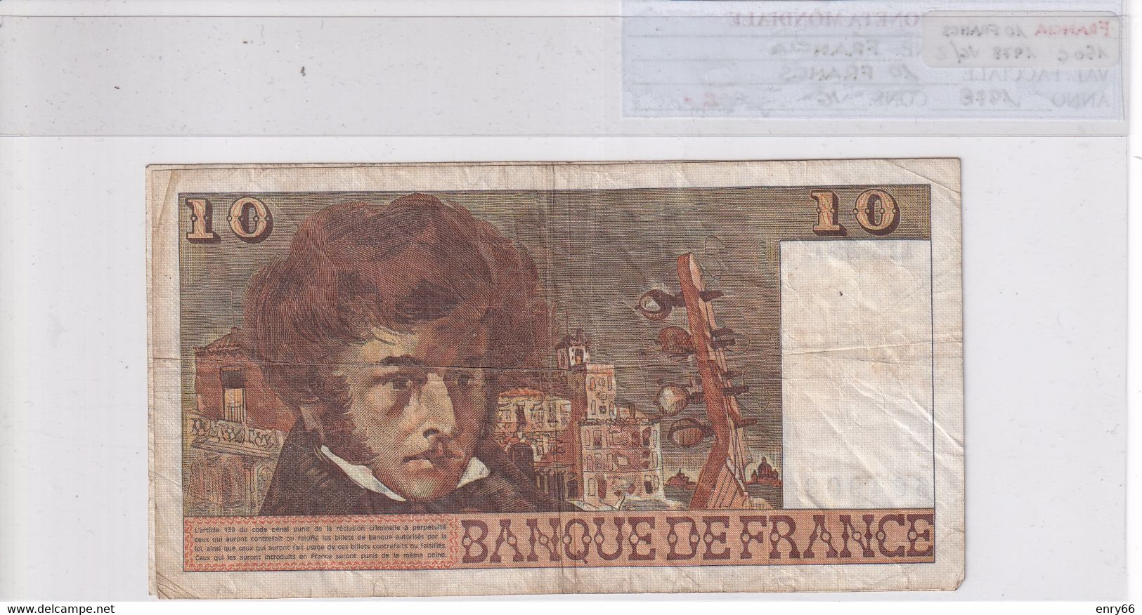 FRANCIA 10 FRANCS 1978 P 150C - 10 F 1972-1978 ''Berlioz''