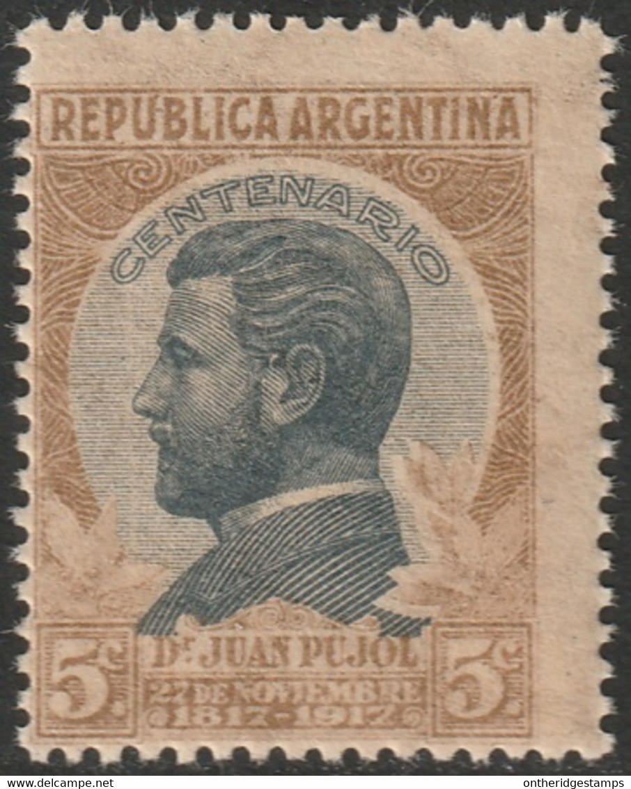 Argentina 1918 Sc 247 Argentine Yt 240 MNH** - Nuevos