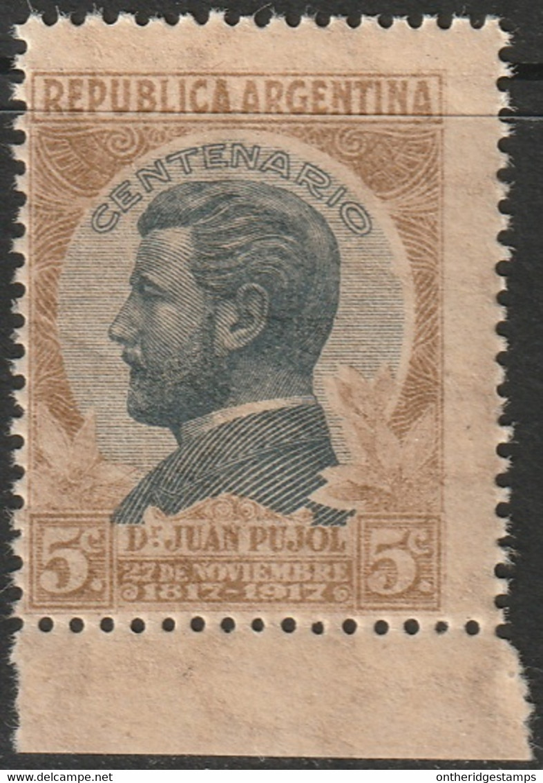 Argentina 1918 Sc 247 Argentine Yt 240 Margin Single MNH** - Unused Stamps