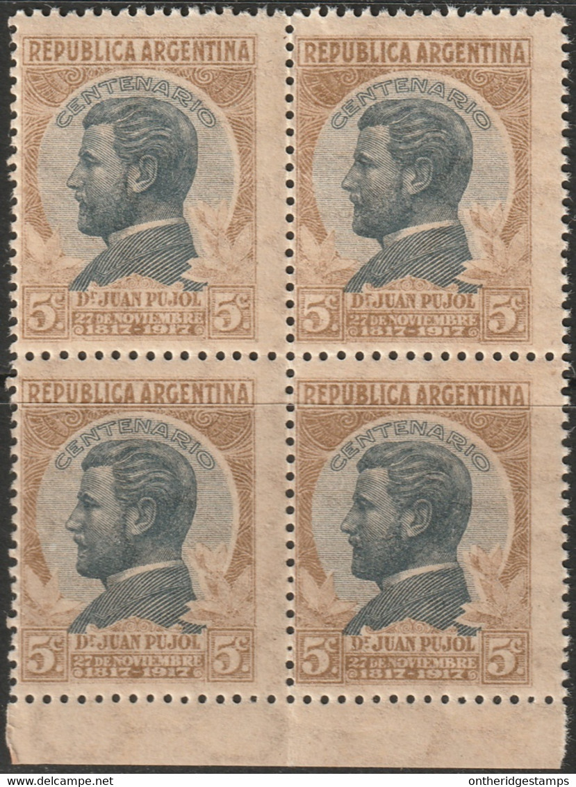 Argentina 1918 Sc 247 Argentine Yt 240 Margin Block MNH** - Unused Stamps