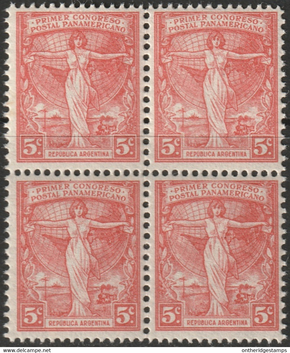 Argentina 1921 Sc 291 Argentine Yt 263 Block MNH** - Unused Stamps