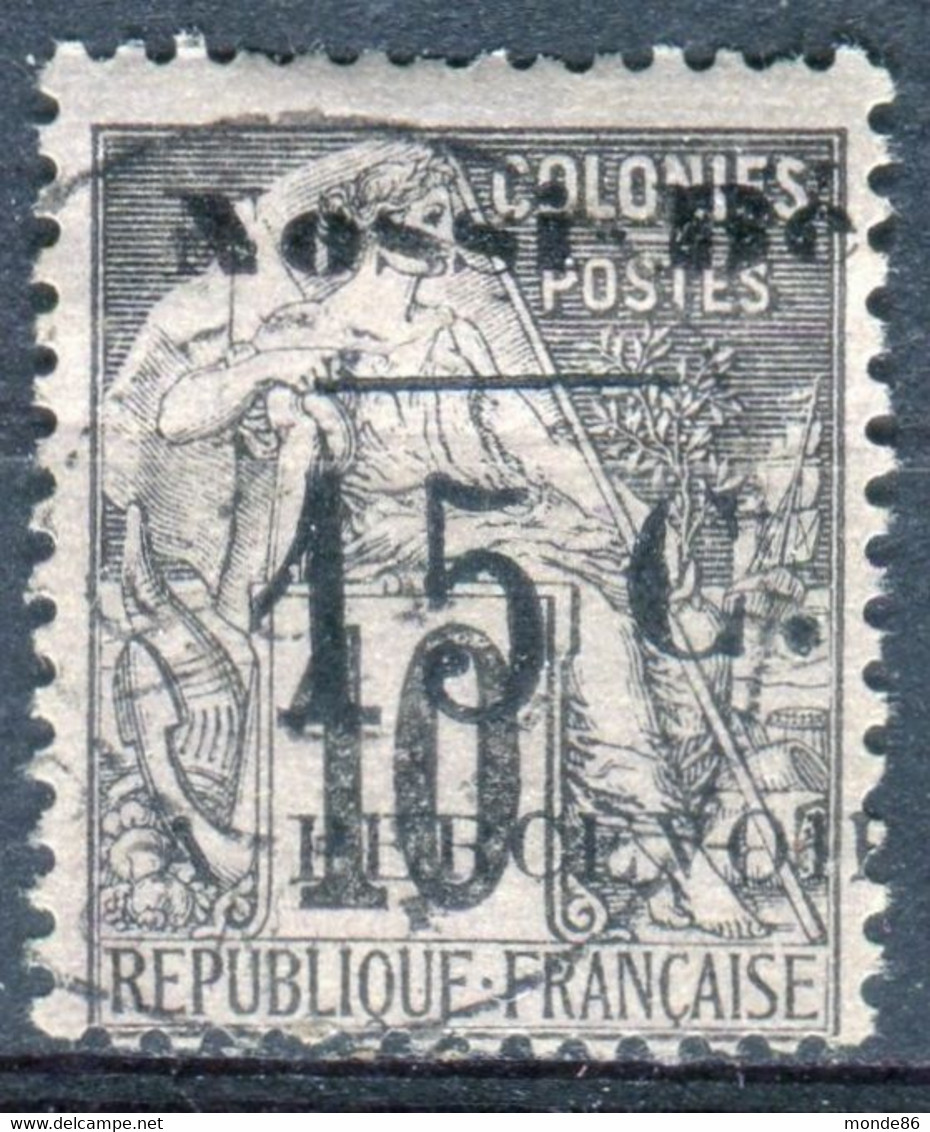 NOSSIBE - Y&T Taxe N° 13 *...très Légère Rousseur - Unused Stamps