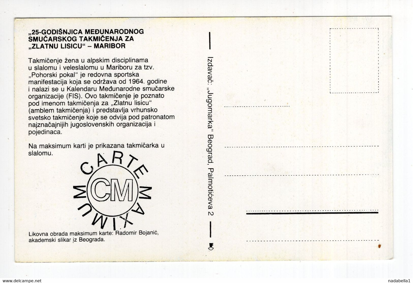 1988. YUGOSLAVIA,BELGRADE,MAXIMUM CARD,MARIBOR GOLDEN FOX SKIING RACE - Cartes-maximum