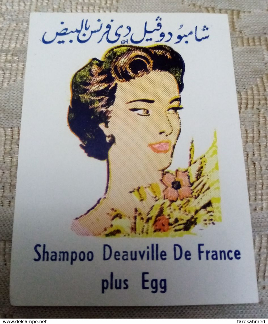 Egypt Kingdom , Rare Vintage Label Of Deauville  De France Champoo Plus Egg , Lablfil - Etiquettes