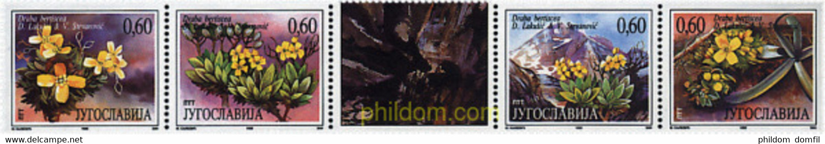 7013 MNH YUGOSLAVIA 1995 FLORA - Used Stamps