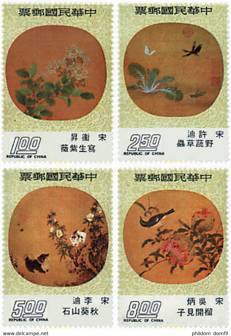 89183 MNH CHINA. FORMOSA-TAIWAN 1974 PINTURAS SOBRE ABANICOS - Collections, Lots & Séries