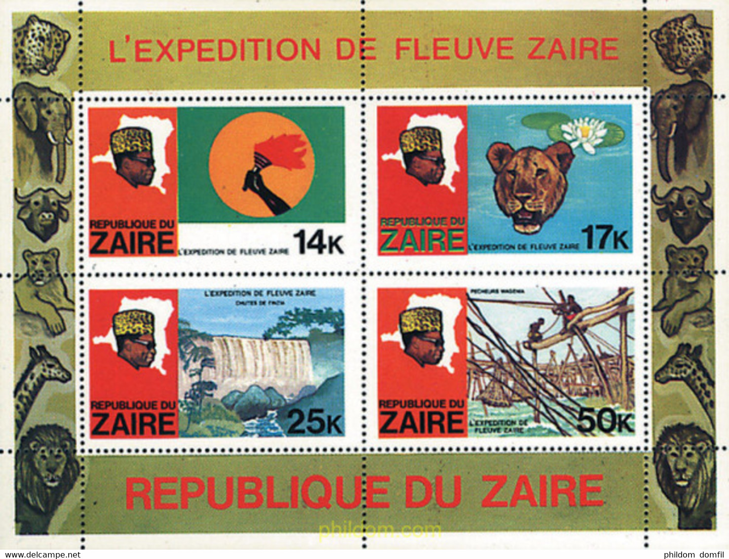 635801 MNH ZAIRE 1979 EXPEDICION POR EL RIO ZAIRE - 1971-1979