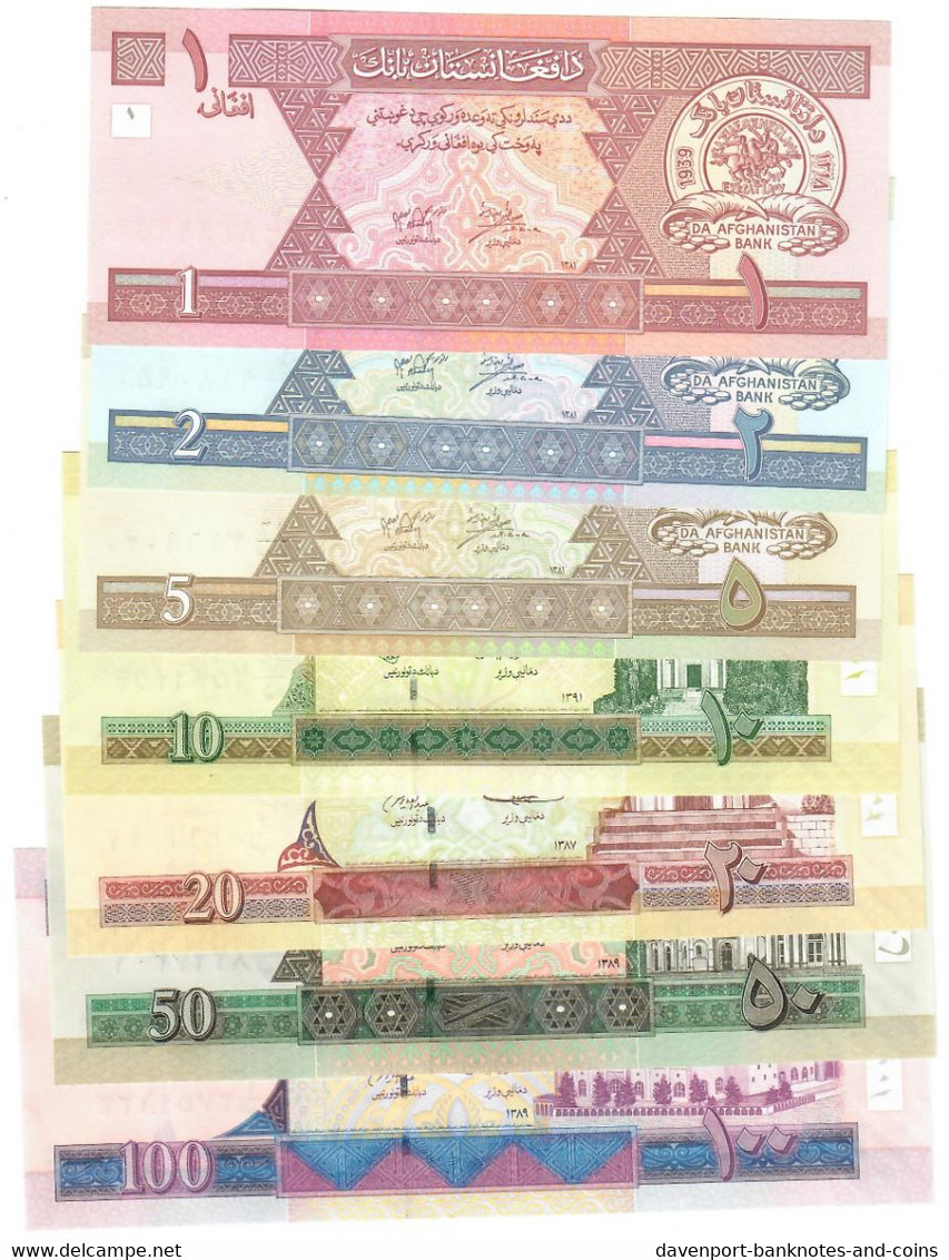 SET Afghanistan 1, 2, 5, 10, 20, 50 & 100 Afghani 2004-2013 UNC - Afghanistan