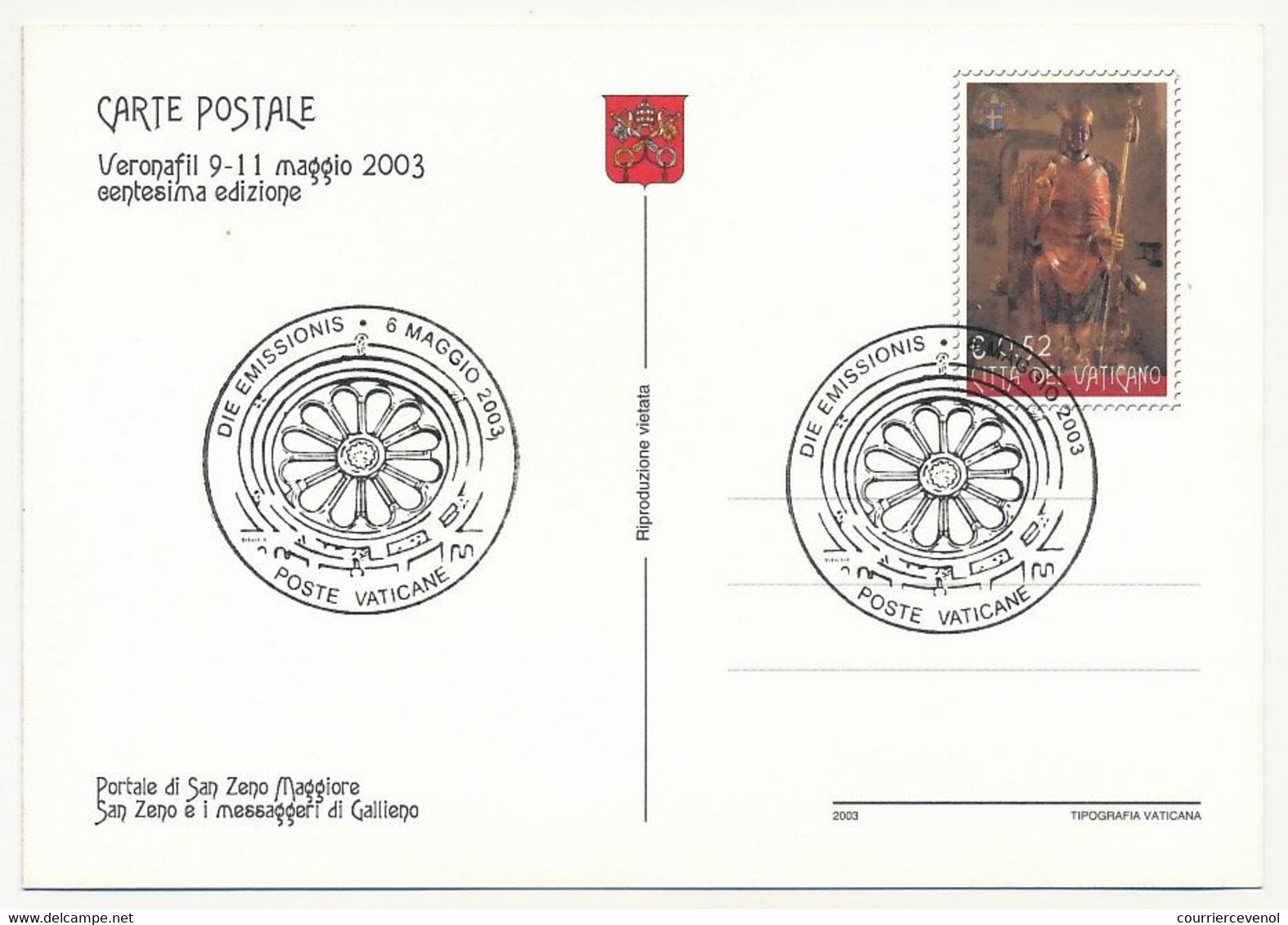 VATICAN - 5 CPM (entiers Postaux) Portail De La Basilique San Zeno à Vérone, Oblitération Premier Jour 6 Mai 2003 - Interi Postali