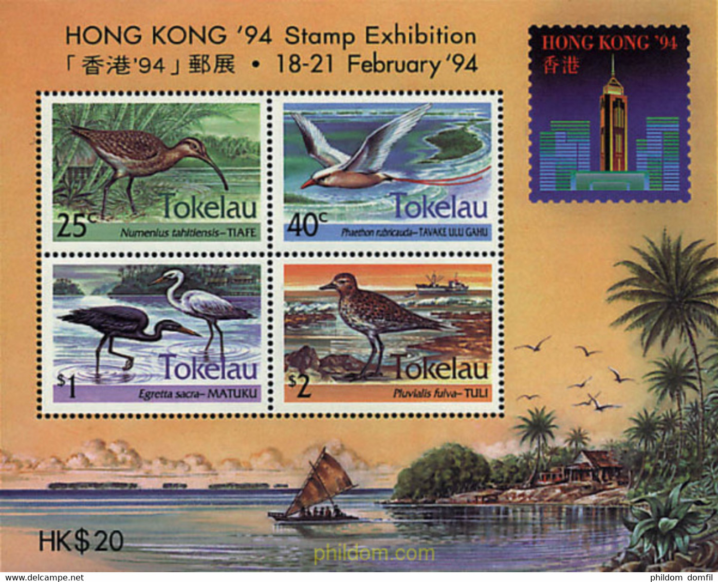 45609 MNH TOKELAU 1994 HONG KONG 94. EXPOSICION FILATELICA INTERNACIONAL - Tokelau