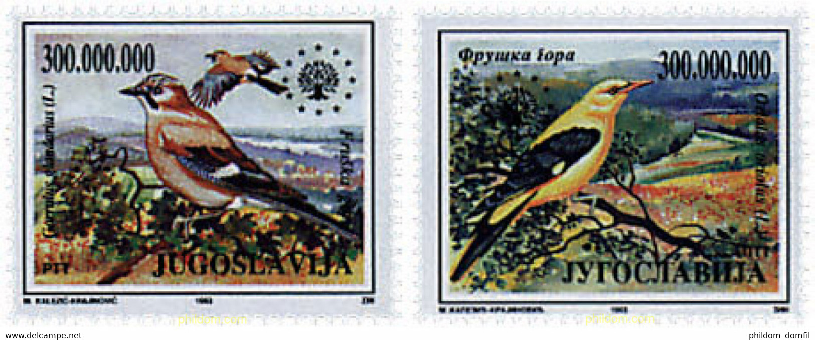 67337 MNH YUGOSLAVIA 1993 PROTECCION EUROPEA DE LA NATURALEZA - Used Stamps