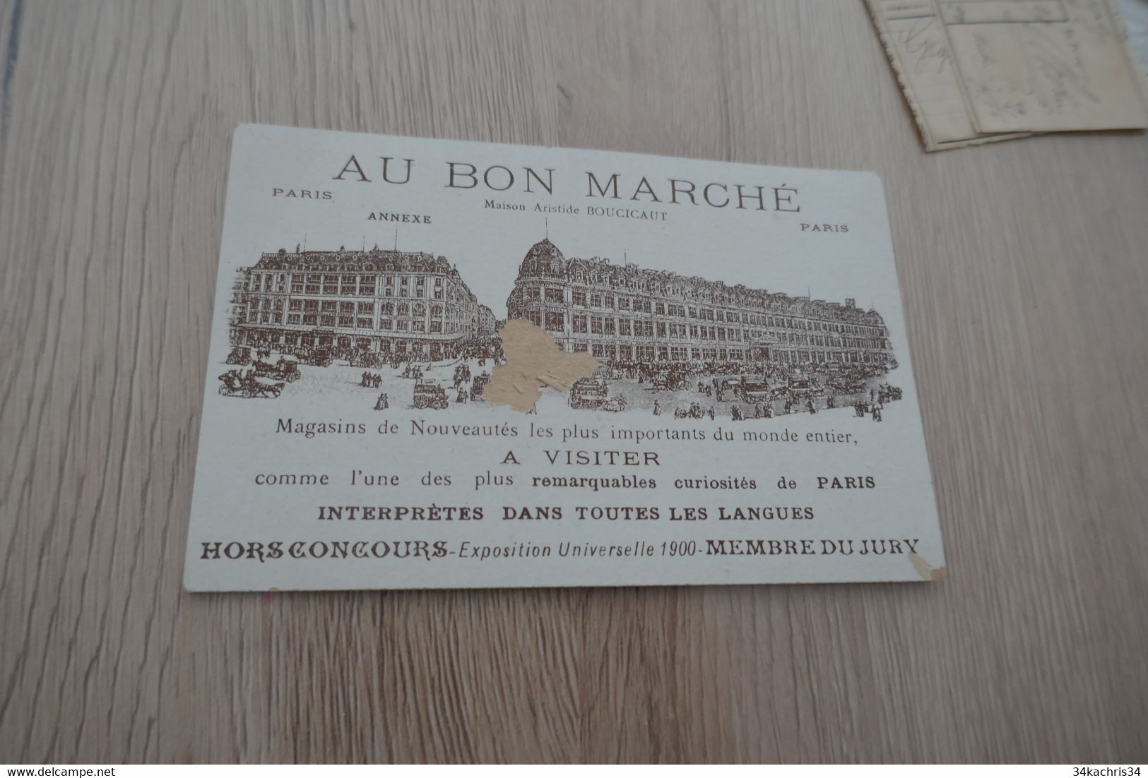 Grand Chromo Ancien Au Bon Marché Chiens Humanisés - Au Bon Marché