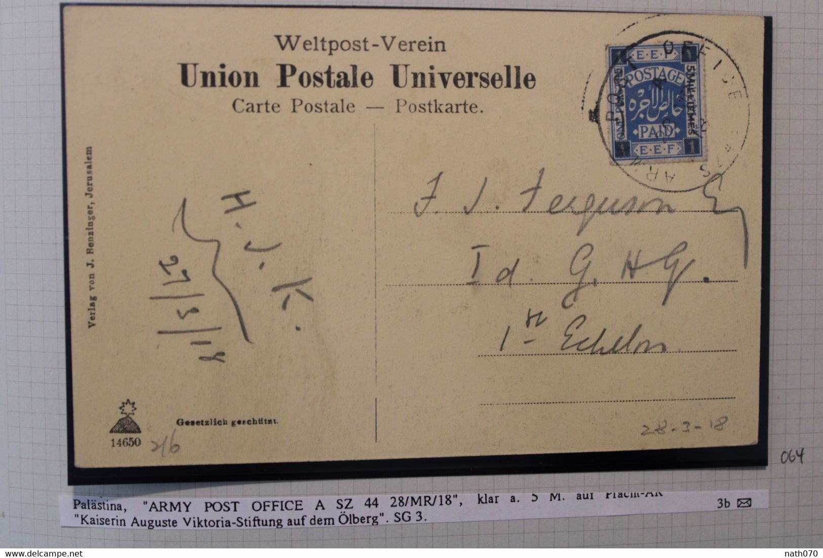 1918 Jerusalem Kaiserin EEF 5M  AK CPA LEVANT Cover Israel FDP Fieldpost Army Post Office SZ 44 Stiftung Auf Dem Ölberg - Palästina