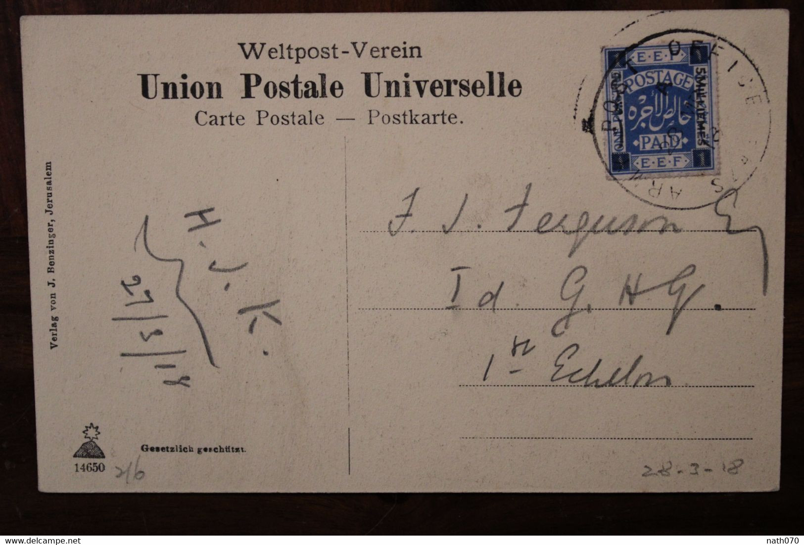 1918 Jerusalem Kaiserin EEF 5M  AK CPA LEVANT Cover Israel FDP Fieldpost Army Post Office SZ 44 Stiftung Auf Dem Ölberg - Palestine