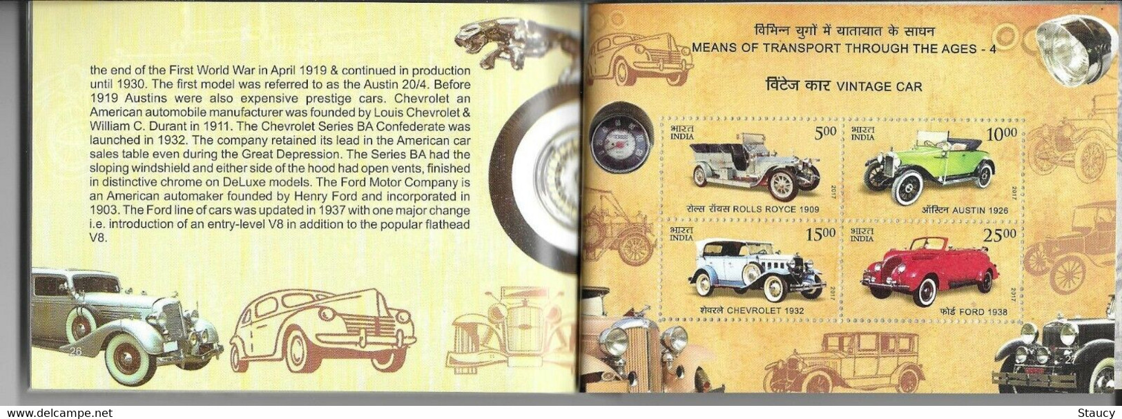 India 2017 Means Of Transport Through Ages Complete Prestige Booklet Containing 5 MINIATURE SHEETS MS MNH As Per Scan - Otros & Sin Clasificación