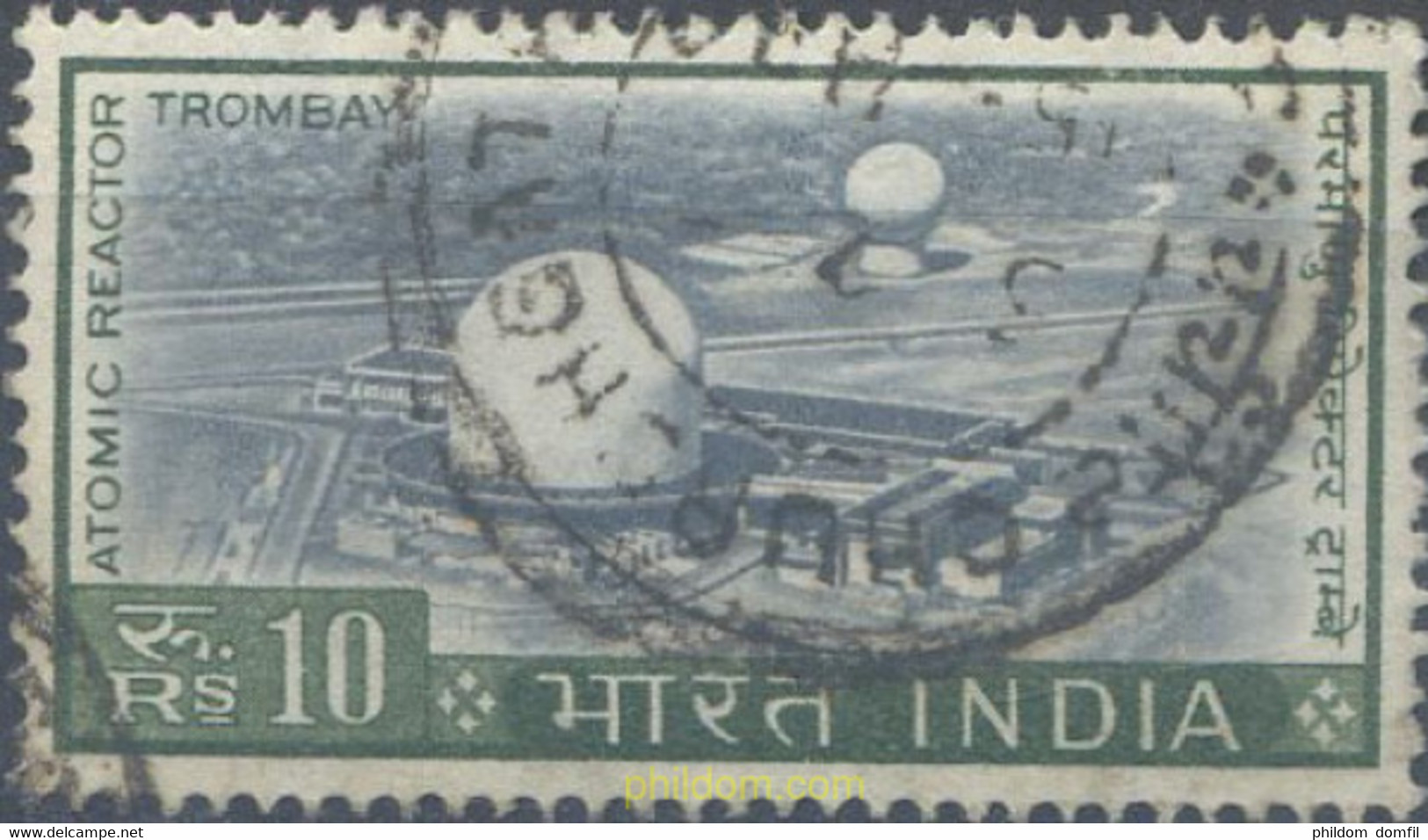 662046 USED INDIA 1965 SERIE BASICA - Ongebruikt