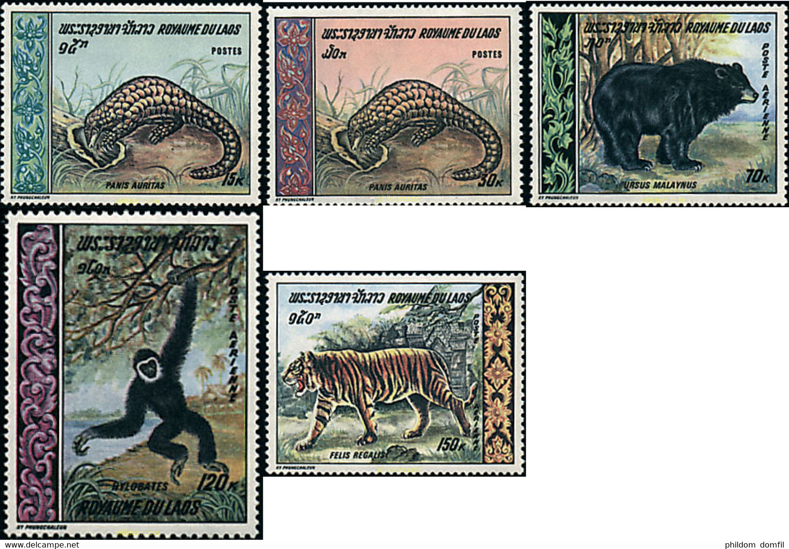 28661 MNH LAOS 1969 FAUNA - Chimpanzés