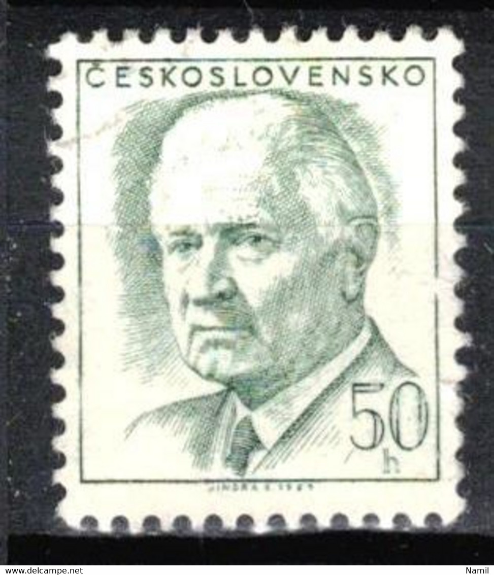 Tchécoslovaquie 1970 Mi 1920 (Yv 1637), Varieté, Position 56/1, Obliteré - Variétés Et Curiosités