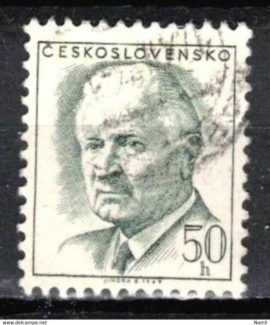 Tchécoslovaquie 1970 Mi 1920 (Yv 1637), Varieté, Position 54/2, Obliteré - Variétés Et Curiosités