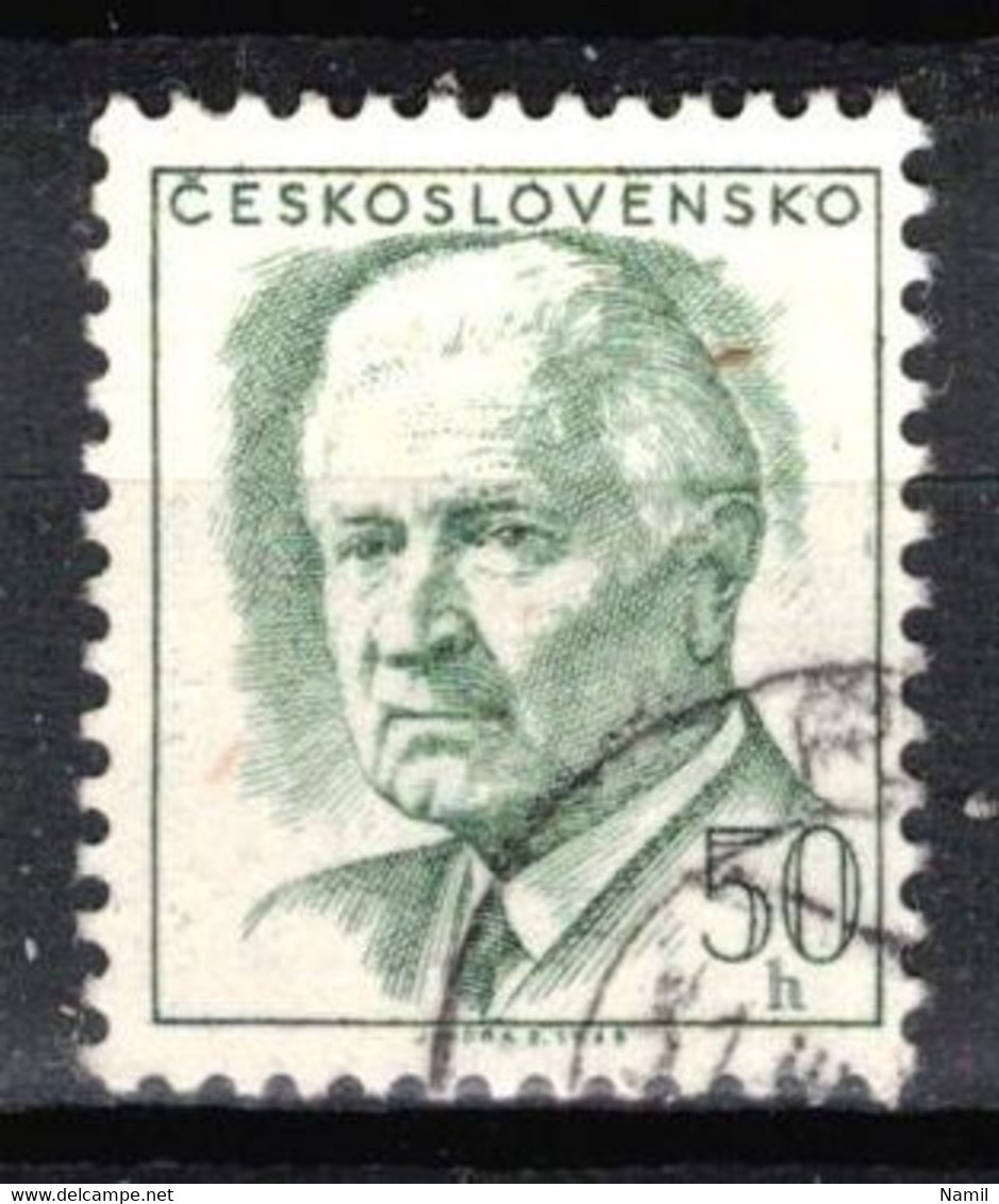 Tchécoslovaquie 1970 Mi 1920 (Yv 1637), Varieté, Position 82/2, Obliteré - Variétés Et Curiosités