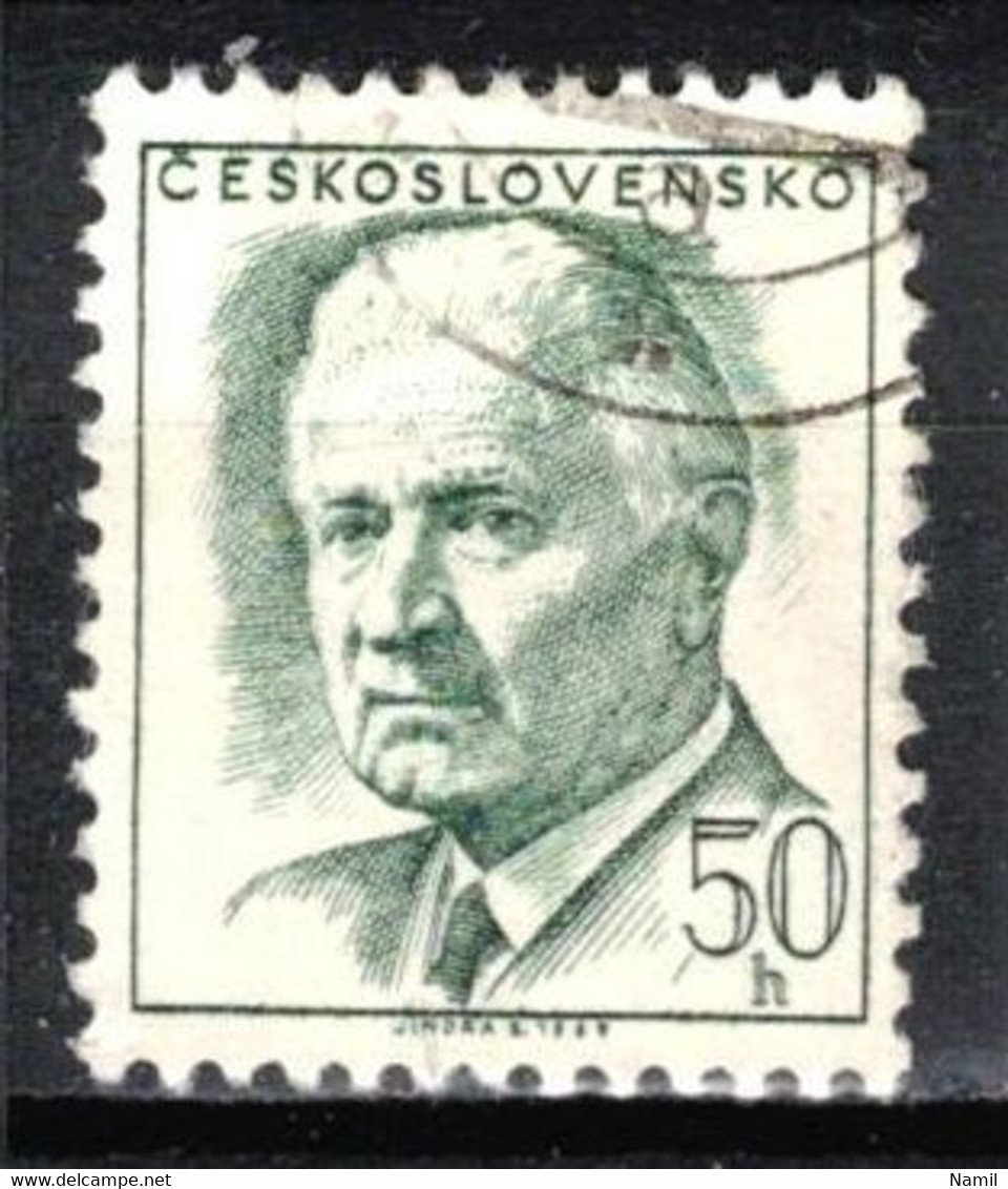 Tchécoslovaquie 1970 Mi 1920 (Yv 1637), Varieté, Position 88/2, Obliteré - Variétés Et Curiosités