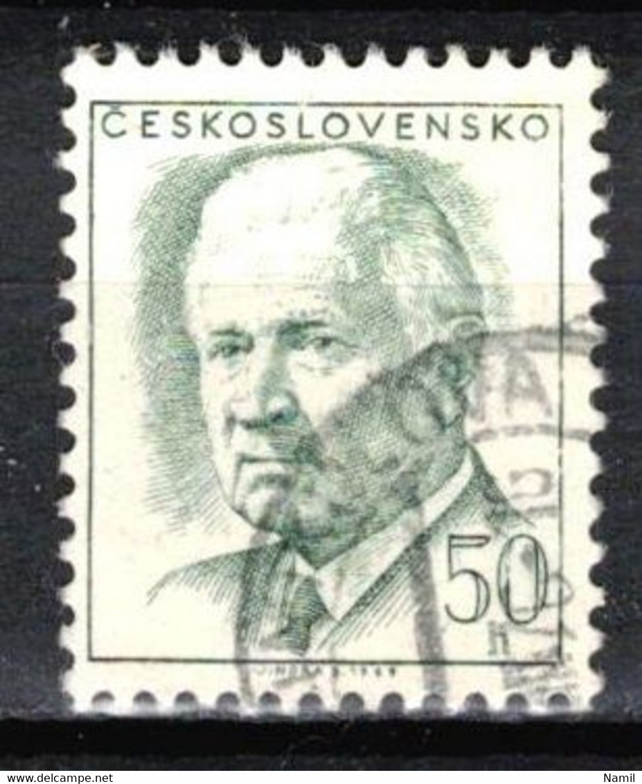 Tchécoslovaquie 1970 Mi 1920 (Yv 1637), Varieté, Position 96/2, Obliteré - Variétés Et Curiosités