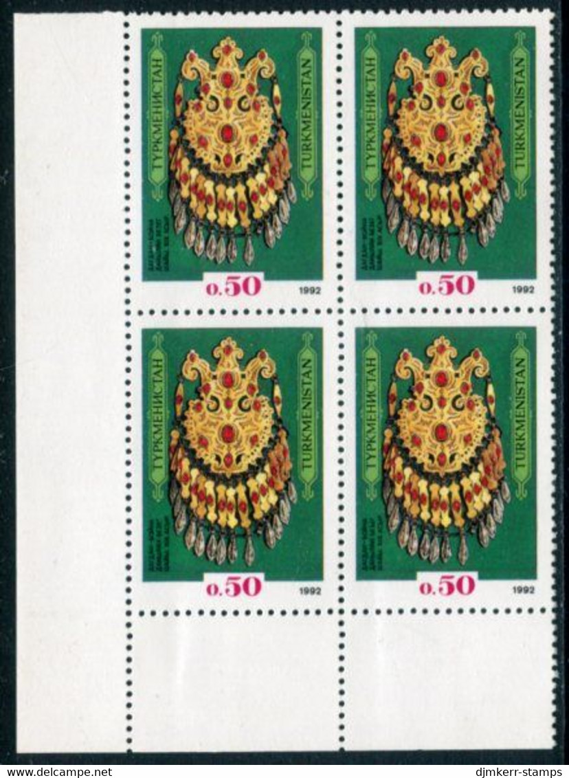 TURKMENISTAN 1992 Museum Exhibit: Jewellery Block Of 4 MNH / ** - Turkménistan