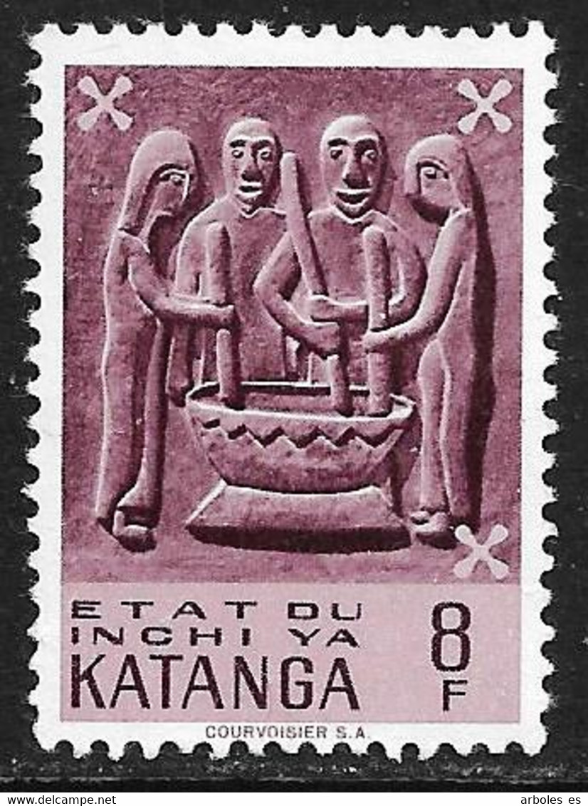 KATANGA - ARTE INDIGENA - AÑO 1961 - CATALOGO YVERT Nº 0061 - NUEVOS - Katanga