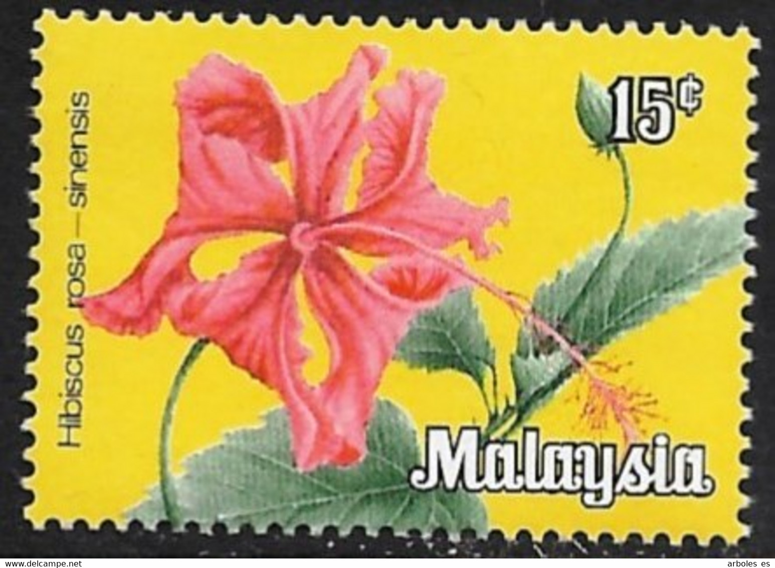 MALASIA - FLORA - AÑO 1983 - CATALOGO YVERT Nº 0289 - NUEVOS - Malaya (British Military Administration)