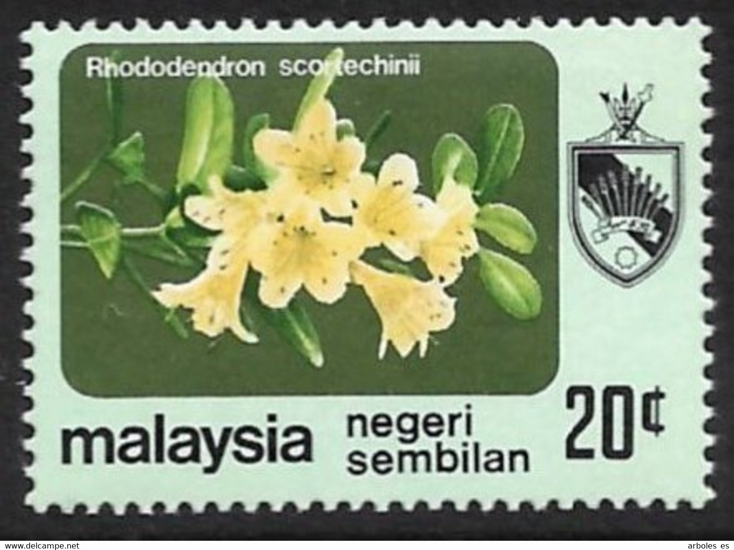 MALASIA - NEGERI SEMBILAN - FLORA - AÑO 1979 - CATALOGO YVERT Nº 0092 - NUEVOS - Negri Sembilan