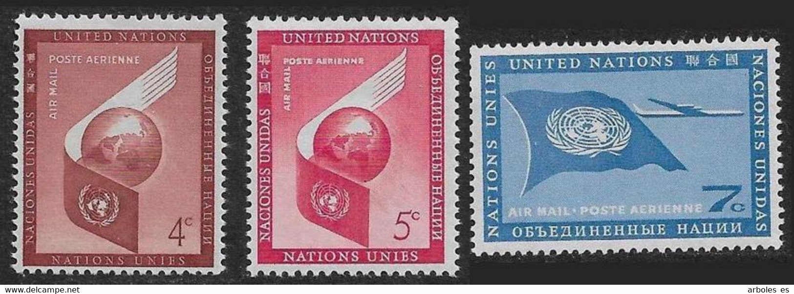 NACIONES UNIDAS - NEW YORK - SERIE BASICA - AÑO 1957 - CATALOGO YVERT Nº 0005-07 -  HOJA - NUEVOS - Airmail