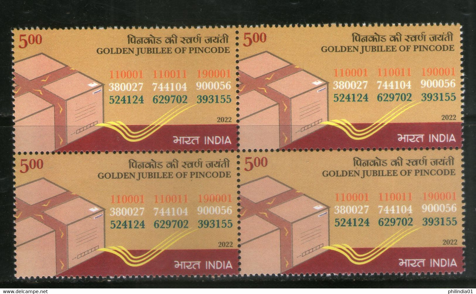 India 2022 Golden Jubilee Of Pincode BLK/4 MNH - Zipcode