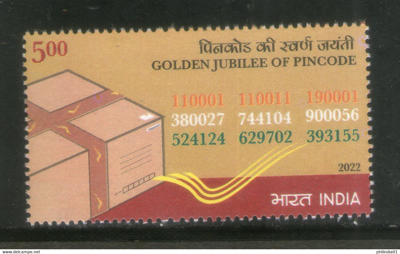 India 2022 Golden Jubilee Of Pincode 1v MNH - Code Postal