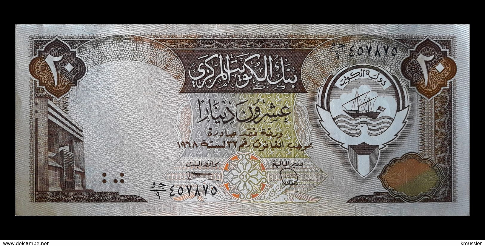 # # # Banknote Aus Kuwait 20 Dinars 1968 UNC- # # # - Koeweit