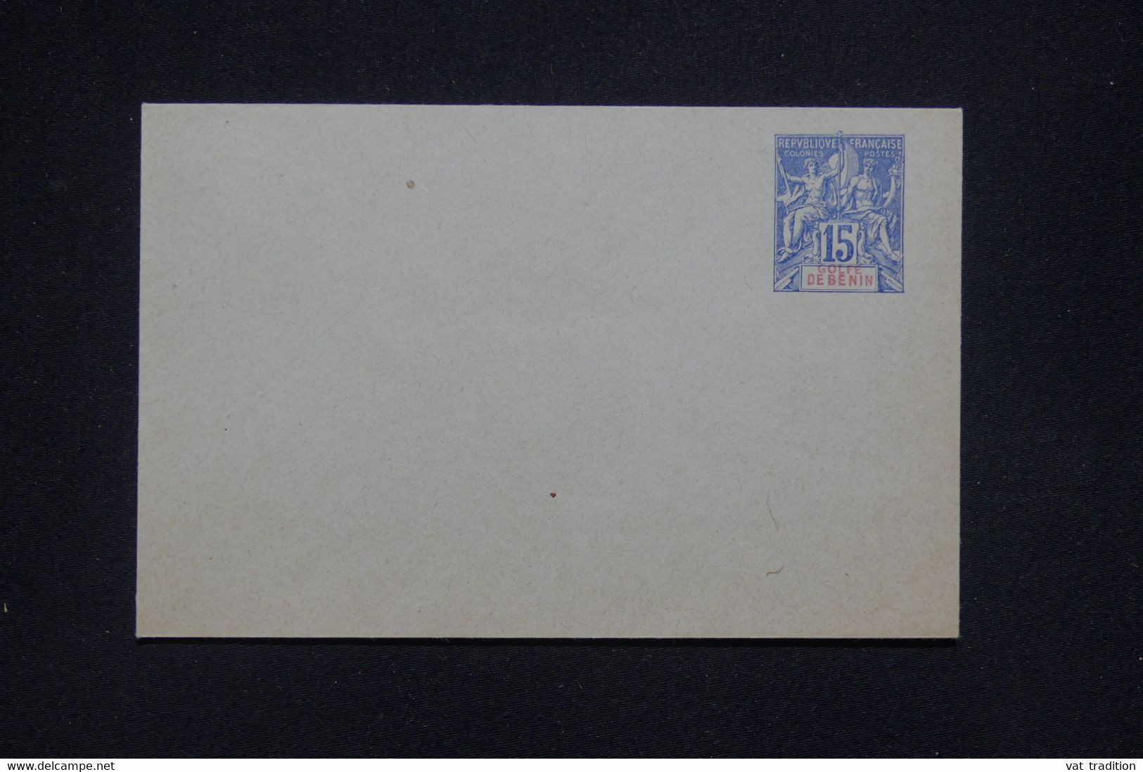 BÉNIN - Entier Postal ( Enveloppe ) Type Groupe, Non Circulé  - L 133628 - Cartas & Documentos