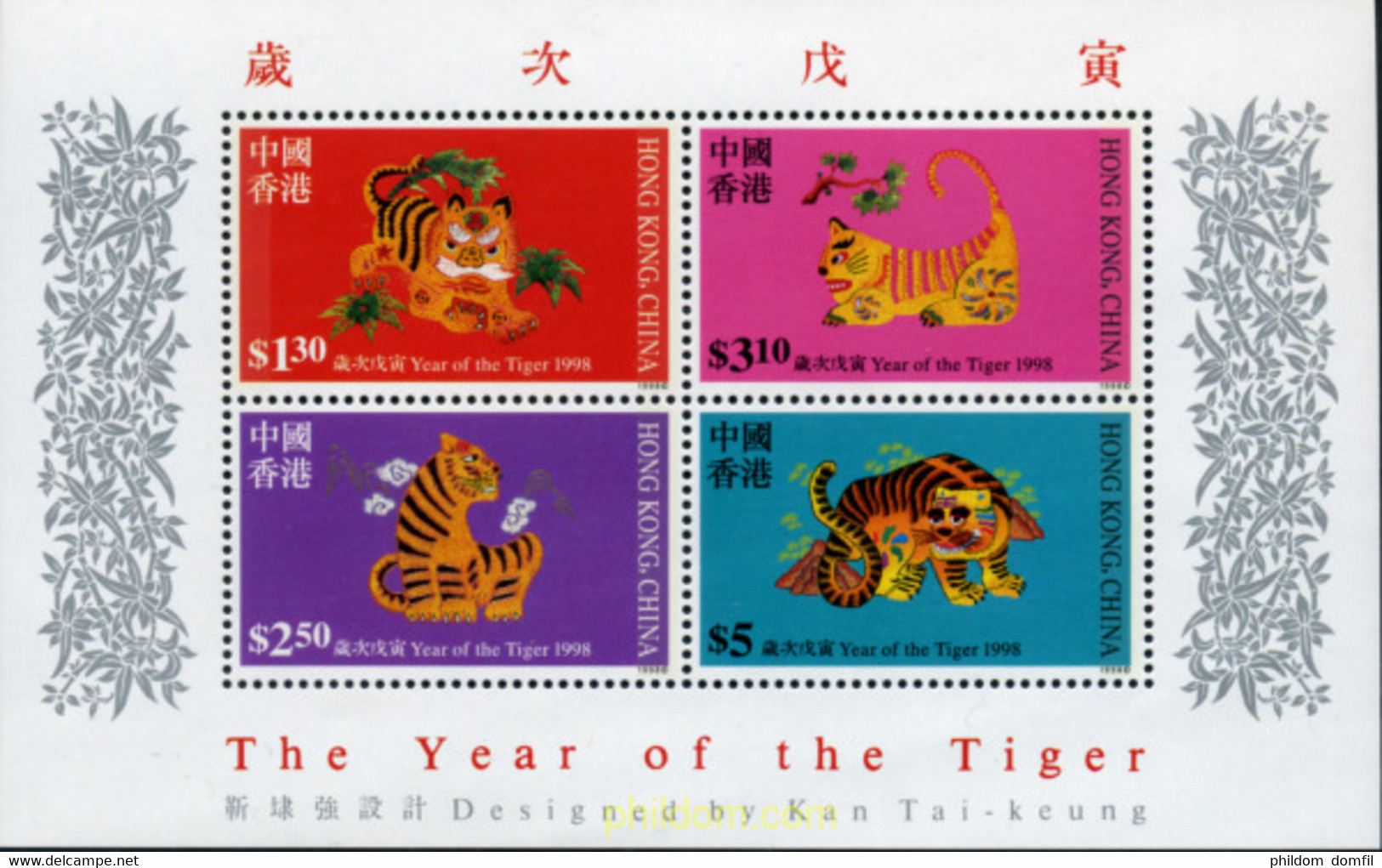 54785 MNH HONG KONG 1998 AÑO LUNAR CHINO - AÑO DEL TIGRE - Lots & Serien