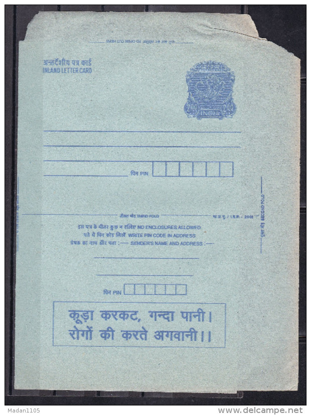 INDIA, POSTAL STATIONERY, Rs 2 INLAND LETTER CARD, Peacock, Advertisement, Garbage And Dirty Water, Disease Invitation - Inland Letter Cards