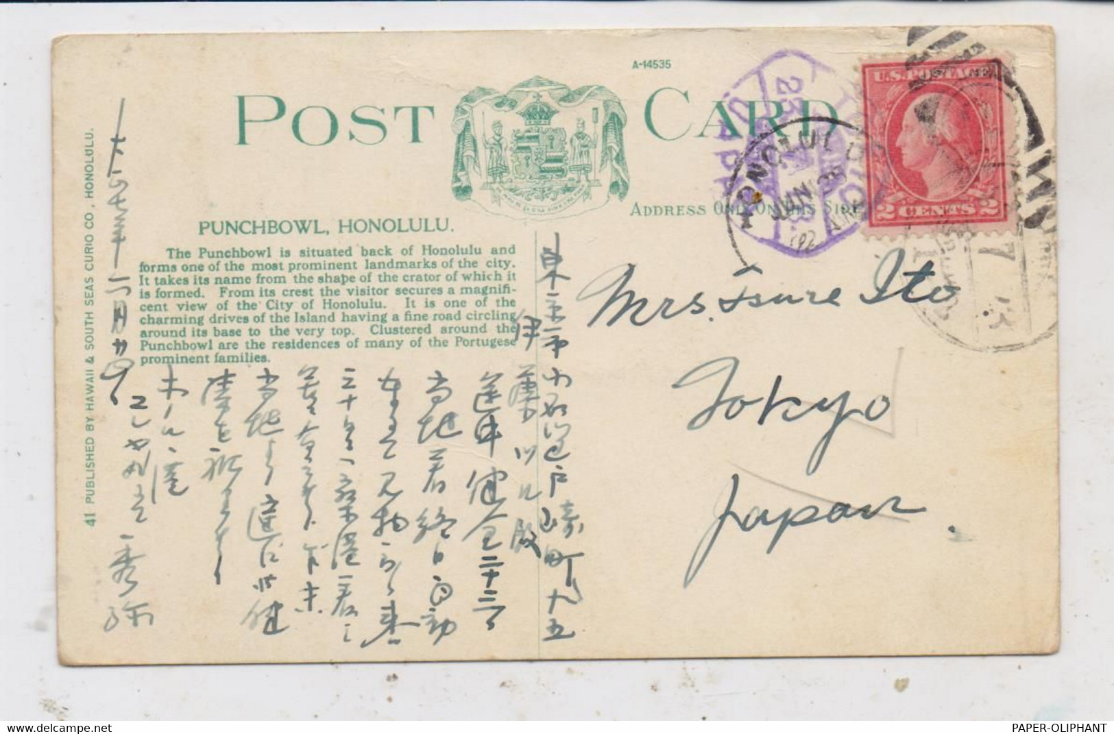 USA - HAWAII - HONOLULU, Punchbowl, 1923, Honolulu - Tokyo - Honolulu