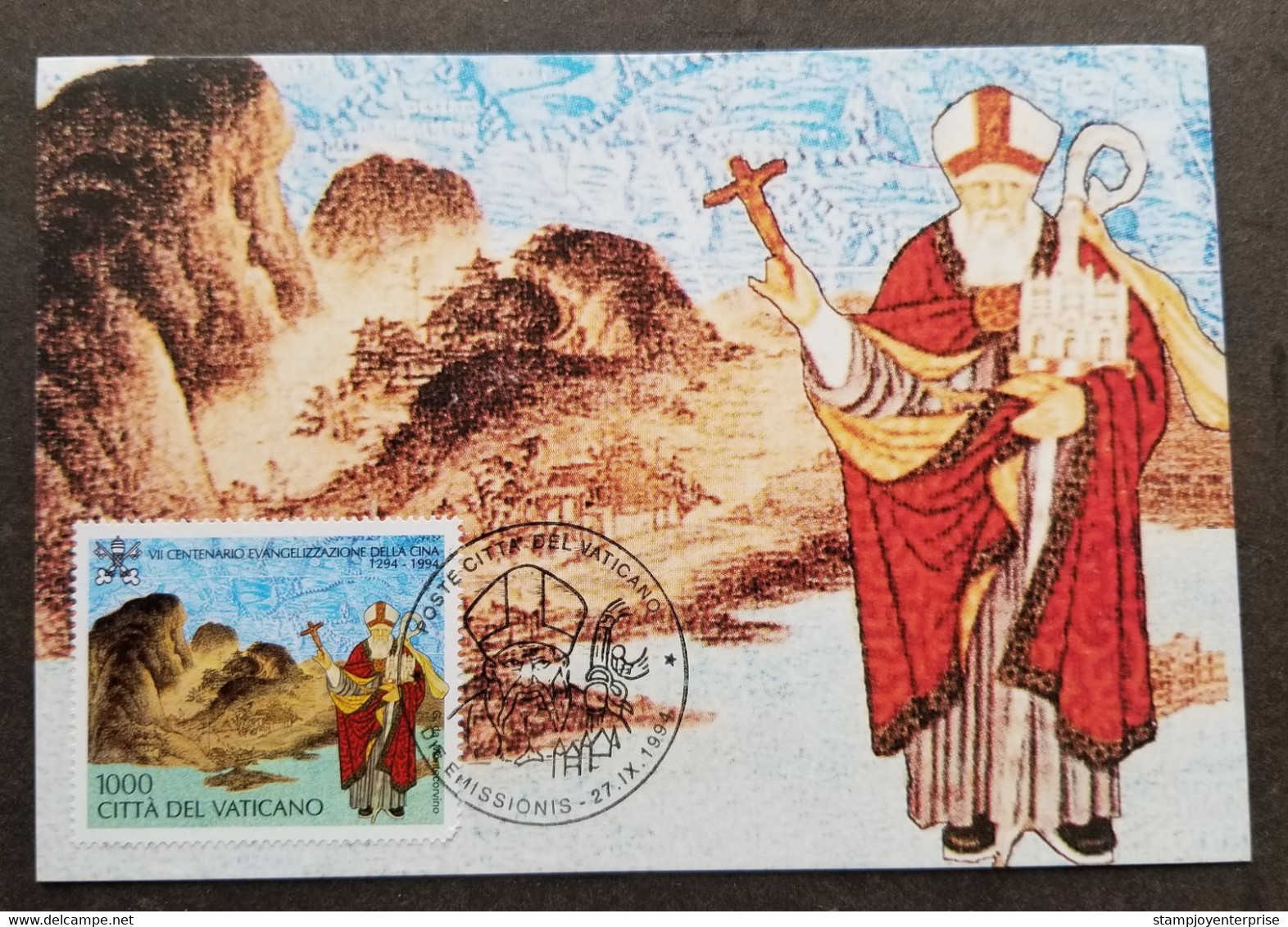 Vatican 7th Centenary The Evangelization Of China 1994 (maxicard) - Brieven En Documenten