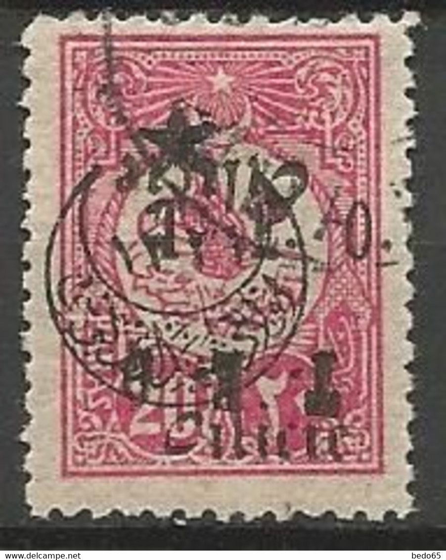 CILICIE N° 67c Double Surcharge Dont Une Renversée OBL - Used Stamps