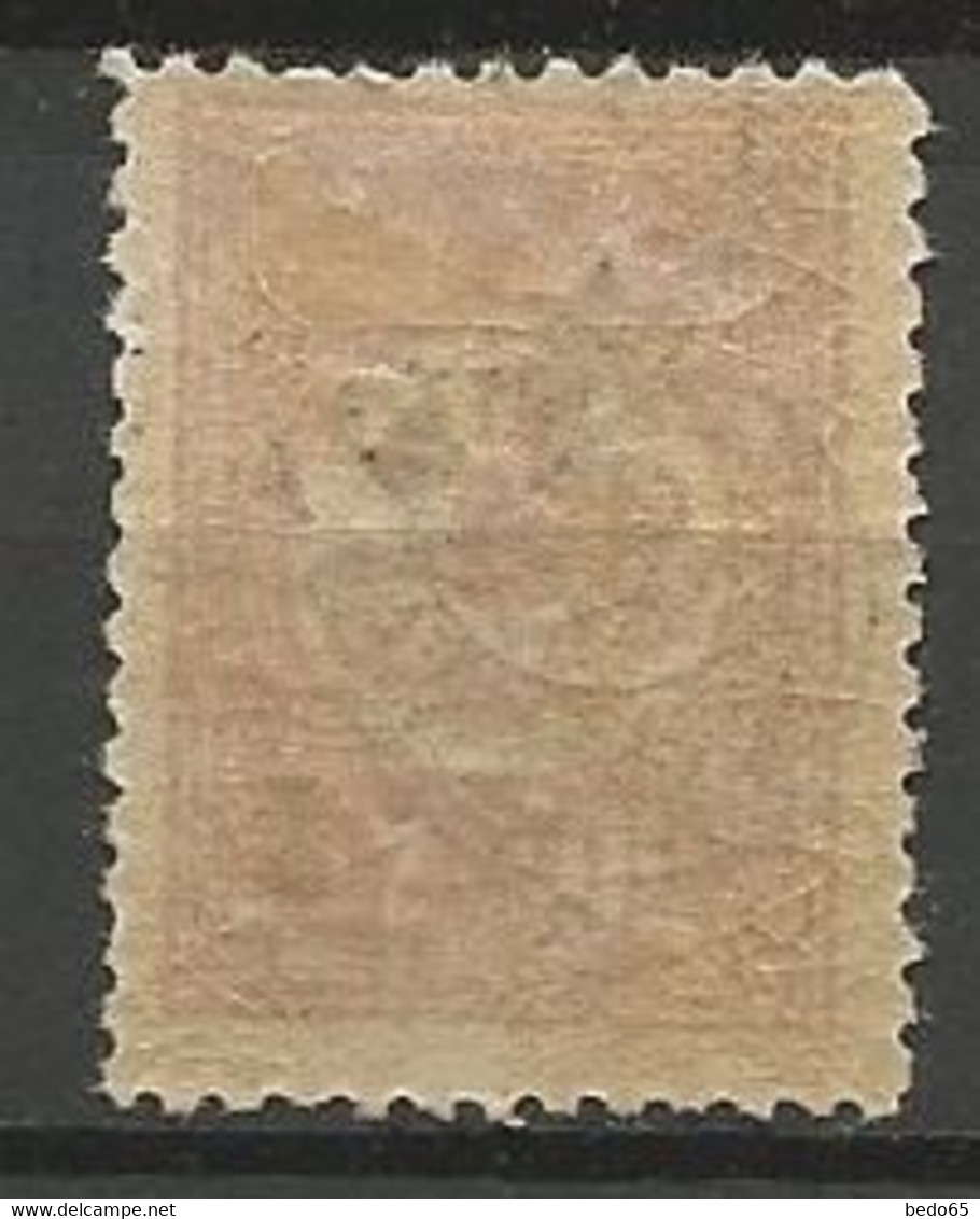 CILICIE N° 67c Double Surcharge Dont Une Renversée OBL - Used Stamps